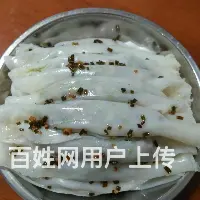 厦门家务保姆 带宝宝育婴师 护工陪护照顾老人 - 图片 4