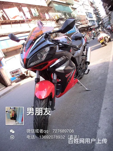 出售刚到店2018年高配R2赛车地平线r2，带合格 - 图片 2