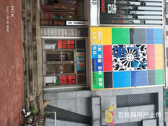 出租出售临街商铺，旺铺出租 - 图片