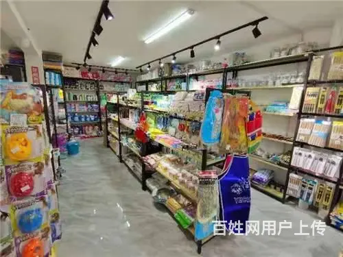 中海新都会临街日用百货超市 - 图片 7