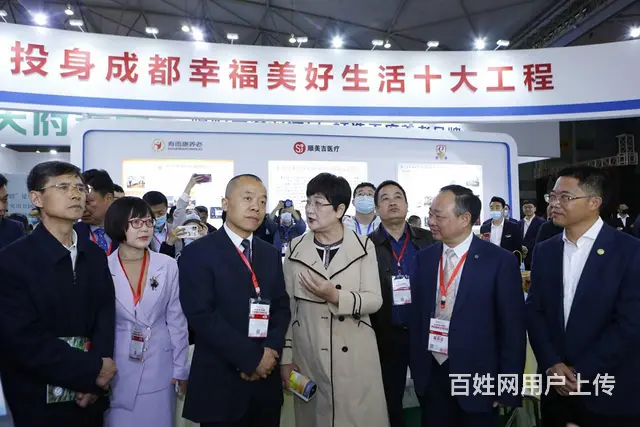智慧社区、幸福养老，2023成都老博会全新起航 - 图片 1