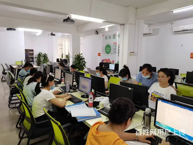 贵港电脑培训学校常年招生不限年龄不限学历 - 图片 2