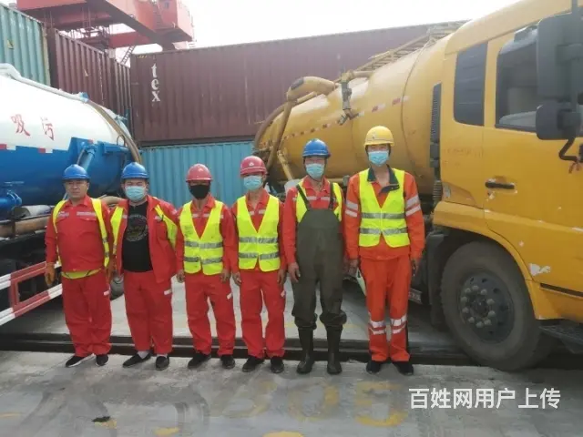 吉林昌邑区清理化粪池电话号码多少 - 图片 1
