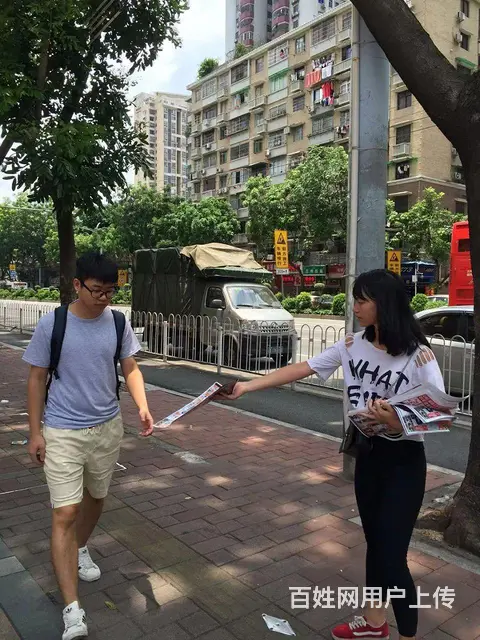 宣传单派发、小区派发、临时工、地推充场、装卸搬运 - 图片 5