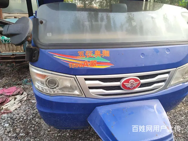 二手拖拉机，三轮车 - 图片 7
