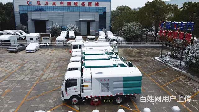 2023二手吸尘车二手扫路车二手垃圾清扫车二手洗扫 - 图片 4