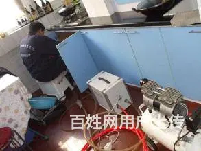 济南历下区查漏水公司,我们是以低价 - 图片