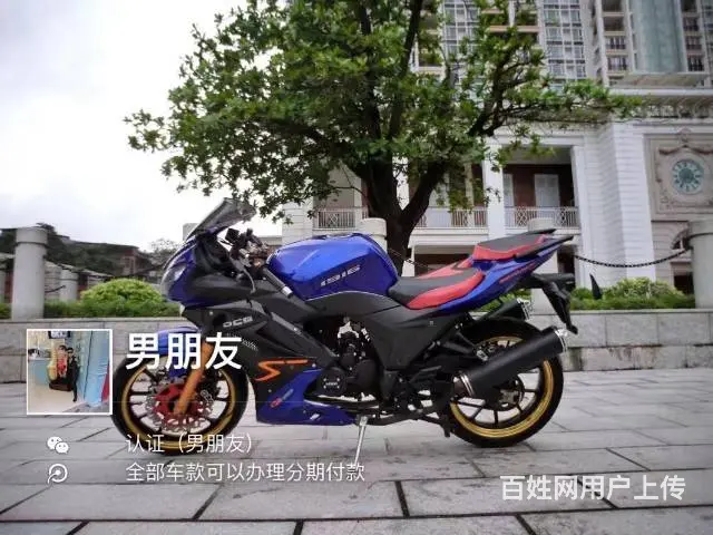 买二手高低找嘉弟,地平线 GT R1 R8 小黄蜂 - 图片 1