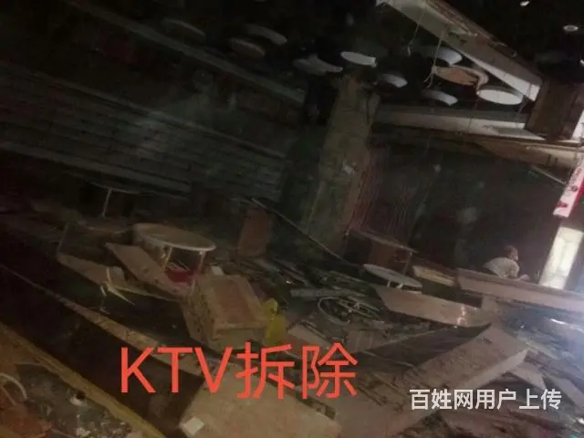 专业拆墙、砌墙、抹灰 - 图片 3