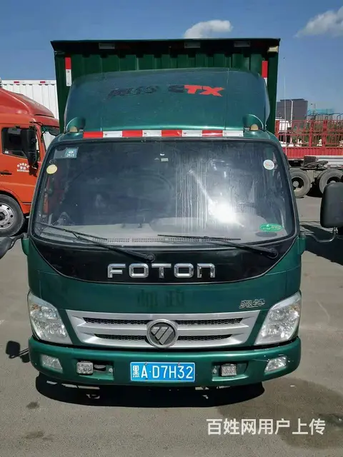 伊春15年八月奥铃四米二箱车110马力 - 图片 5