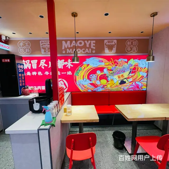 B17646一临街纯商铺品牌店精装修（有外摆） - 图片 6