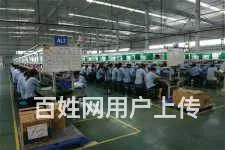 坐班产线正式工/临时工+月入5900+包吃住 - 图片 2