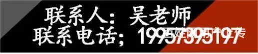 海宁学历提升：自考本科需要什么条件 - 图片 2