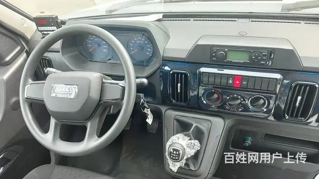 国六依维柯厢式冷藏车 食堂配送菜市场食材保温运输车 - 图片 5