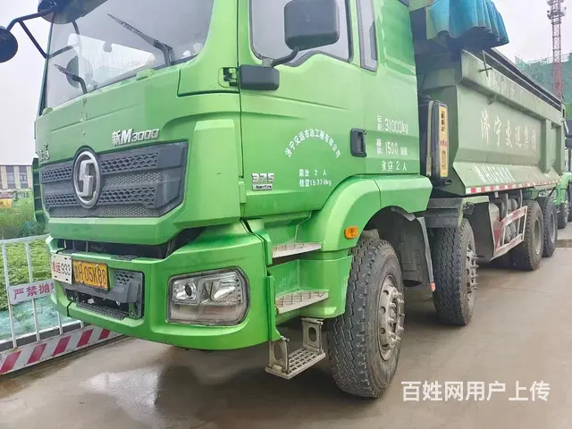 陕汽德龙 自卸车 国5 - 图片 4