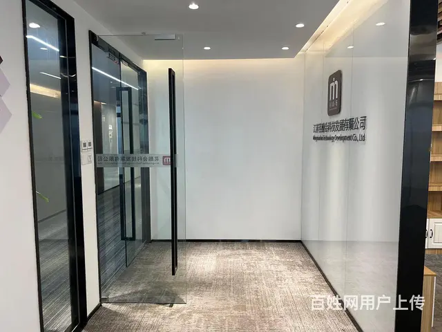 信雅达国际  一线江景 精装带家具 高区接待办公 直播摄影 - 图片 5