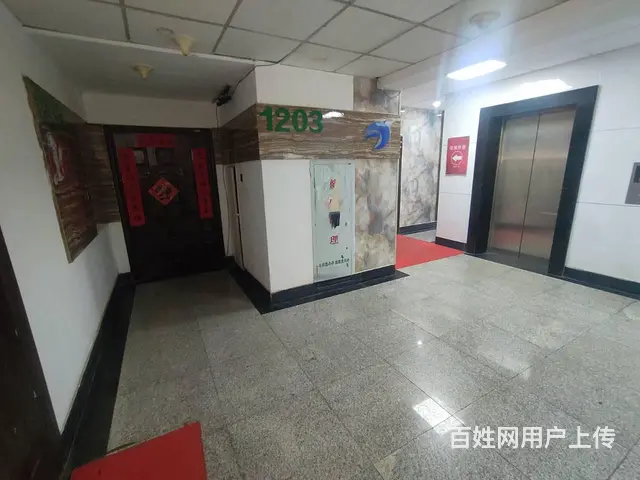 沈河丨奉天街丨太和大厦丨286平丨8.4万含物业丨地铁附近 - 图片 11