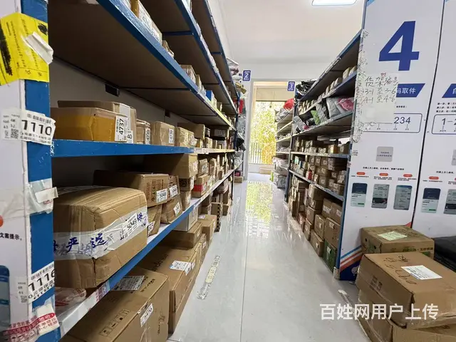 15326（商客网） 官渡区俊发俊云峰快递店低价急转 - 图片 9