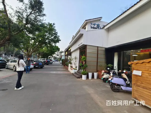 （51旺铺推荐）海甸岛江南城90平旺铺转让 - 图片 4