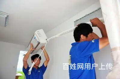 徐州鼓楼家庭电路故障维修电话维修附近 - 图片 9