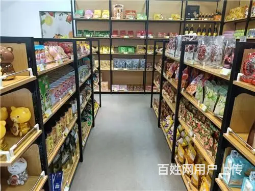 丰满区泰山路翰林院网红零食超市出兑 - 图片 9