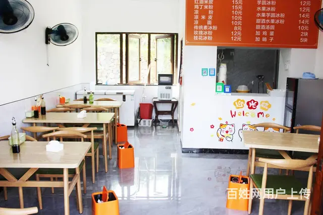 景区门口生意转让客流量大 - 图片 2