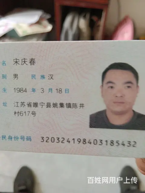 小麦大豆都管用 - 图片 3