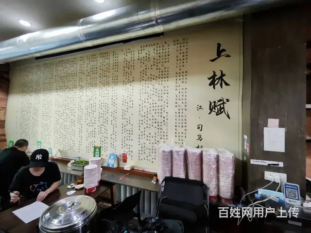 铁西区虹桥路外卖快餐店出兑因老人生病无力经营 - 图片 3