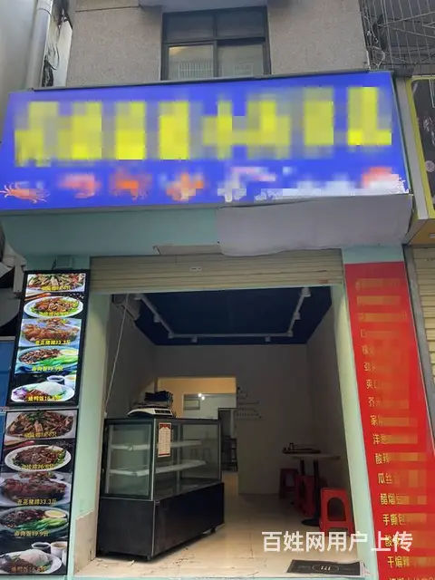 （51旺铺推荐）商品街90平空铺出租 - 图片 1