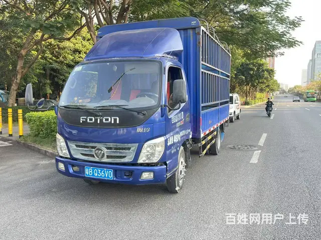 低价转让15年福田奥铃4.2米高栏货车 原装车况 - 图片 4