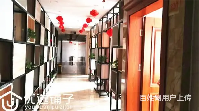 （优选铺子）江北二环路1500平旺铺转让 - 图片 5