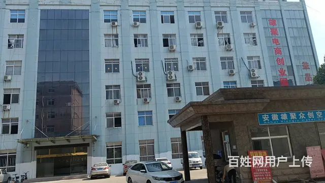 商业成熟 位置优越 停车方便 随时来看 - 图片 2