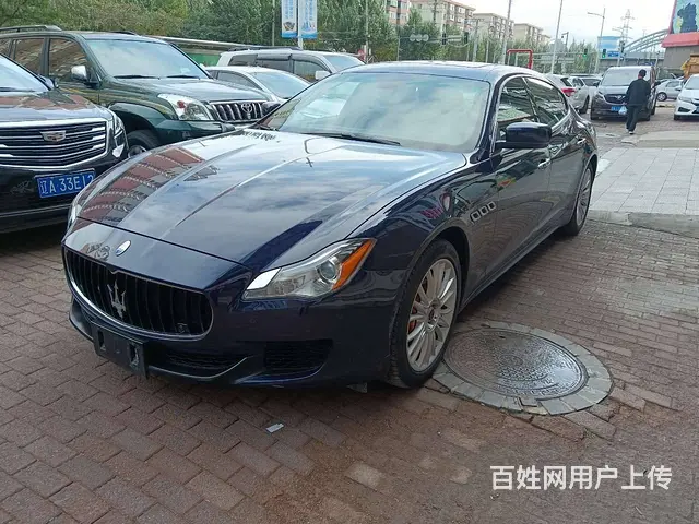 企业机动车过户交易等资产处置具有法律效力报告 - 图片 3