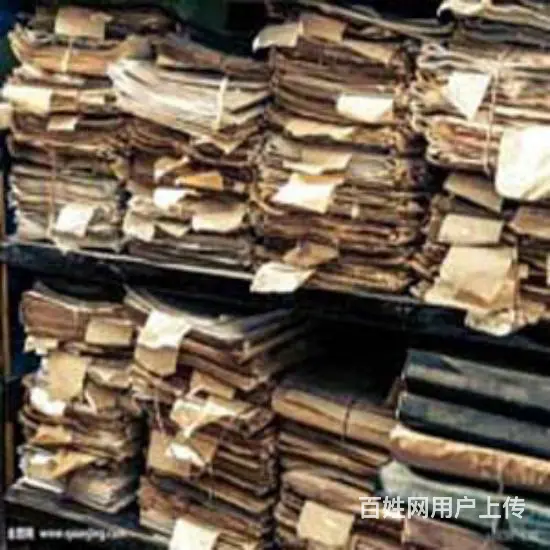 苏州保密文件销毁 大量废纸如何处理请联系 - 图片 7