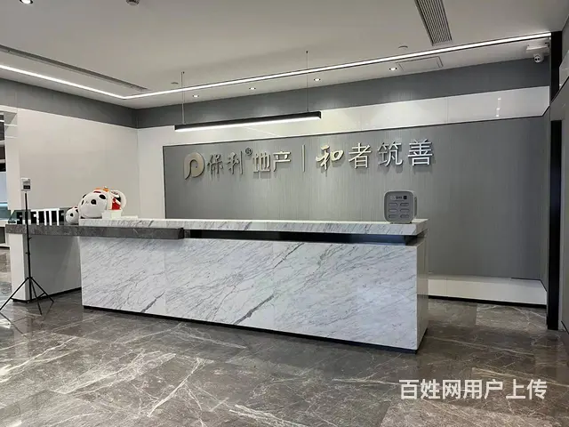 直租！南屏125~570平写字楼 助力科技型企业腾入驻享补贴 - 图片 12