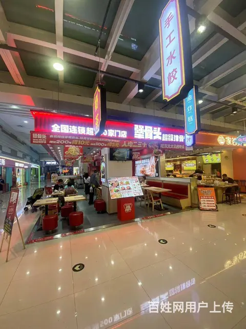 【搞定了！】南岗哈西金爵万象商业广场酱骨米饭出兑转让 - 图片 6