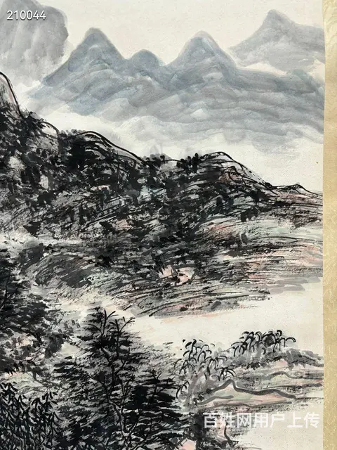 黄宾虹 84×45 - 图片 8