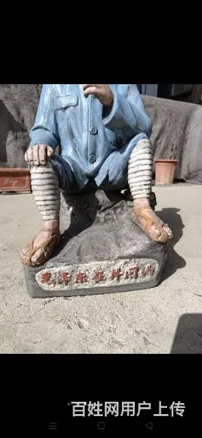 唐山博物馆拆迁遗留 - 图片 6