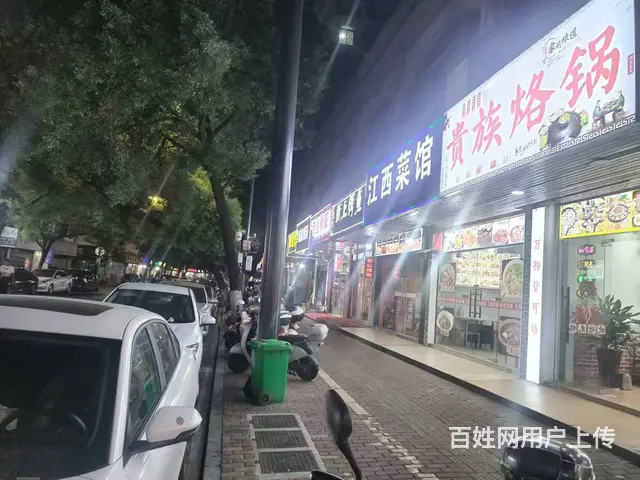 （易转介绍）嵊州四海北路上下两层的饭店诚心急转 - 图片 1