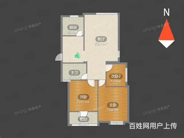 新上弘扬广场商圈三房赠送大露台房东诚心出售 - 图片 9