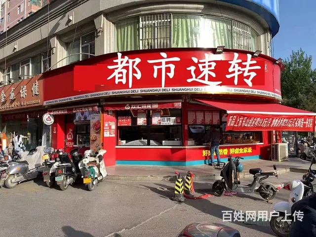 把头拐角D1家.超大门头）远大北苑学生路市委环巷全新精装修 - 图片 1