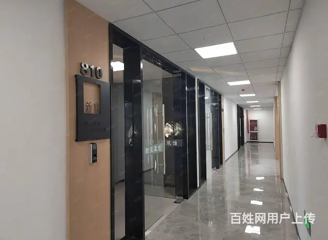 诸暨城东精装写字楼出租 - 图片 7