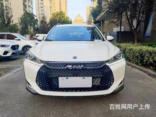 喜相逢零门槛低首付万元开新车 - 图片 4