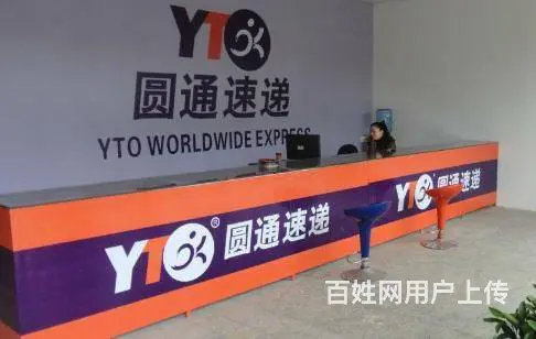 招文员早八晚五交社保简单 - 图片 1