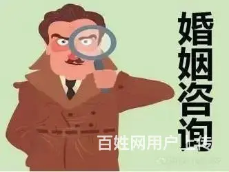 福州知名离婚律师 福州离婚律师排行 福州婚姻律师 - 图片 1