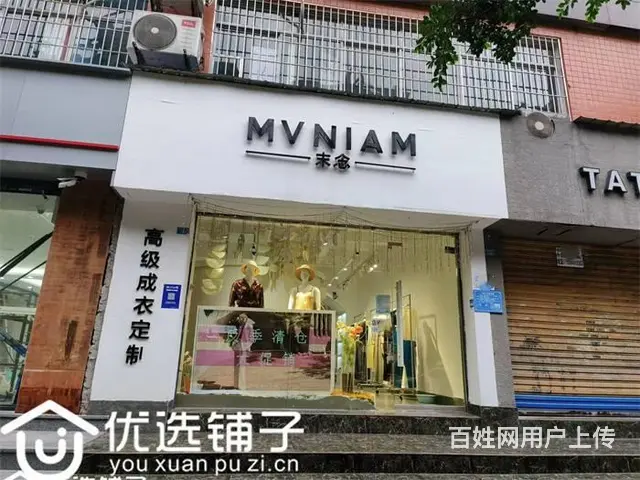 （优选铺子）大竹延伸段150㎡商铺出租 - 图片 2