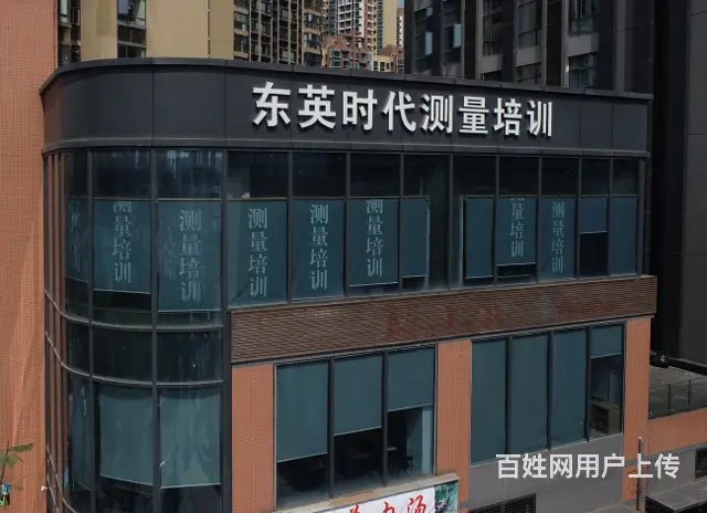 成都工程造价员培训课程学习CAD制图课 - 图片 1