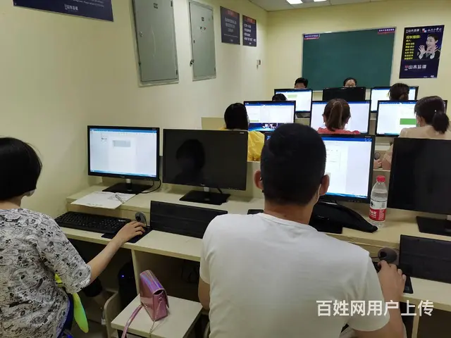 烟台开发区福山区办公软件平面设计软件系统培训！ - 图片