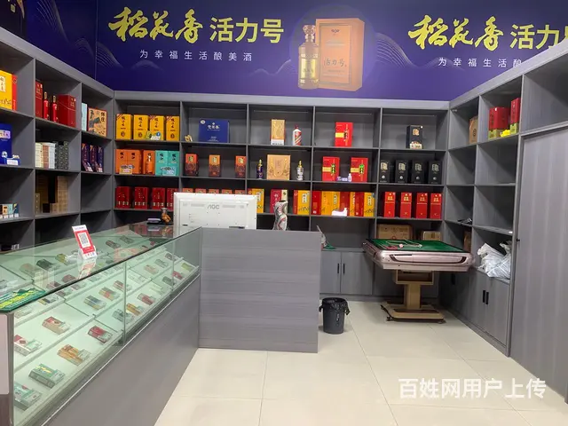 水悦城商圈50平烟酒店可分租可转让 - 图片 4