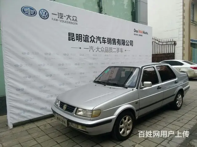 大众捷达 2009款 1.6L 手动 伙伴 (国Ⅲ - 图片 1